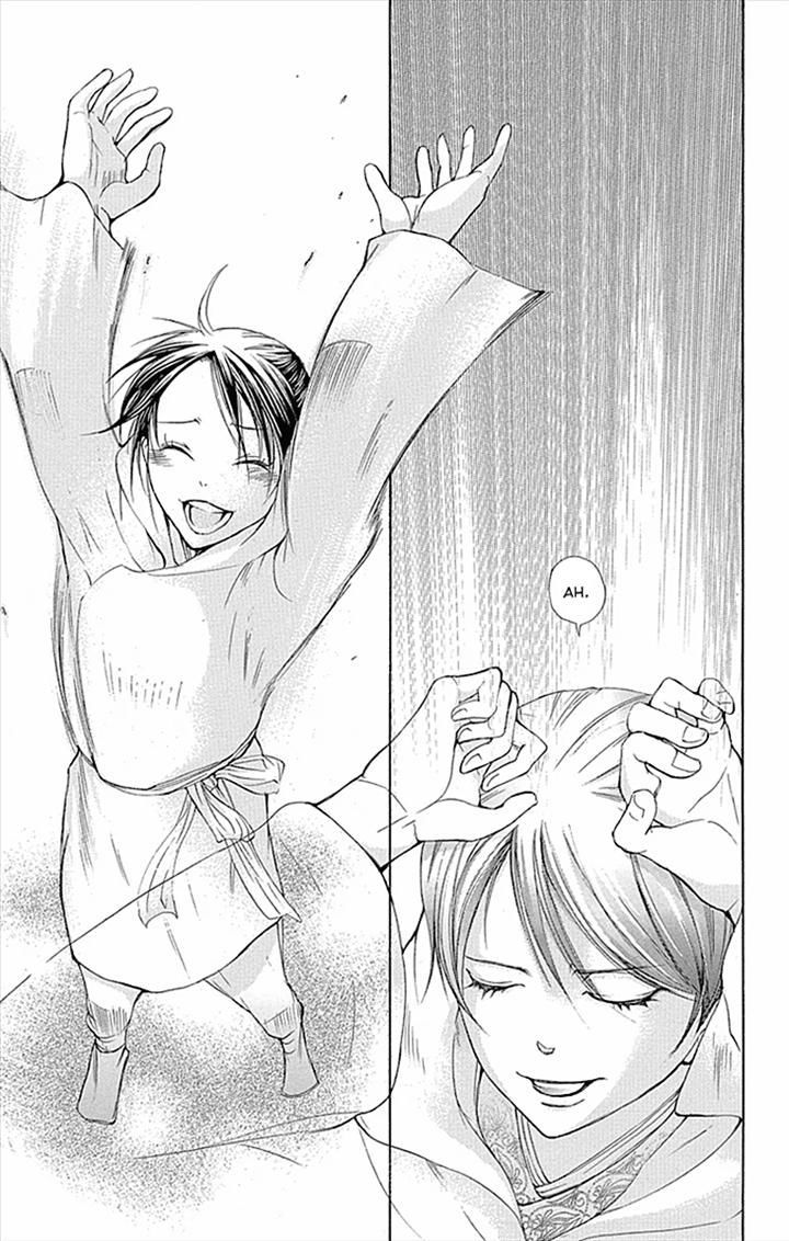 Joou no Hana chapter 69 page 9