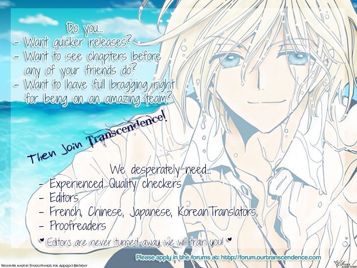 Joou no Hana chapter 7.1 page 29