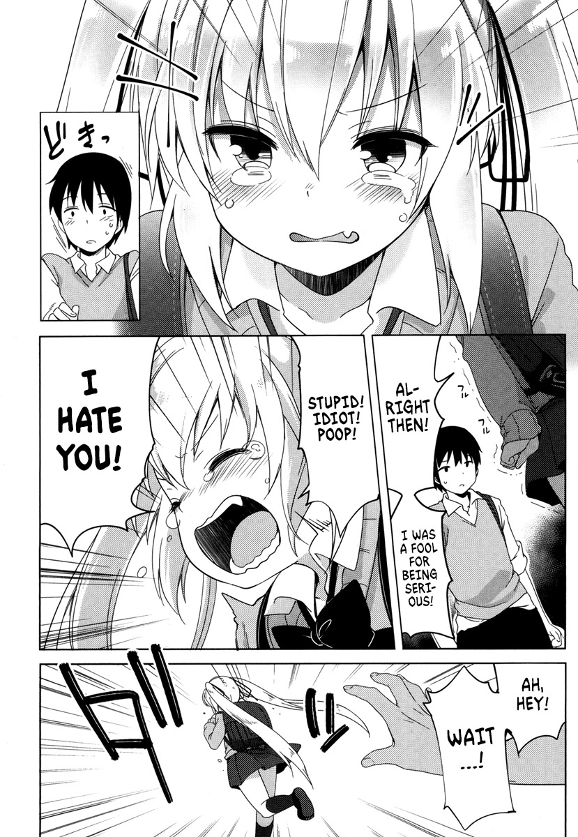 Joshi Shougakusei no Oujo-sama chapter 1 page 23