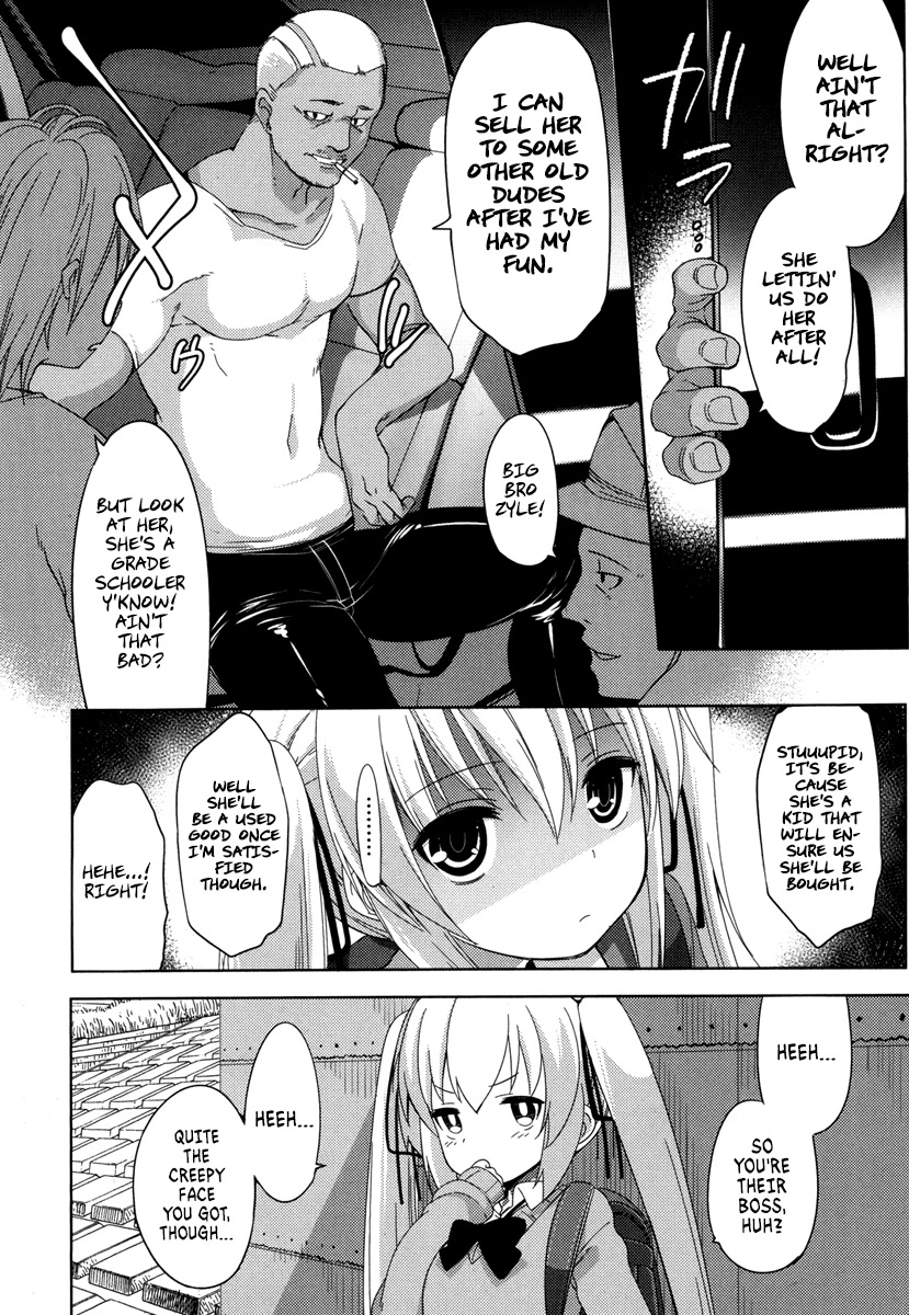 Joshi Shougakusei no Oujo-sama chapter 1 page 27