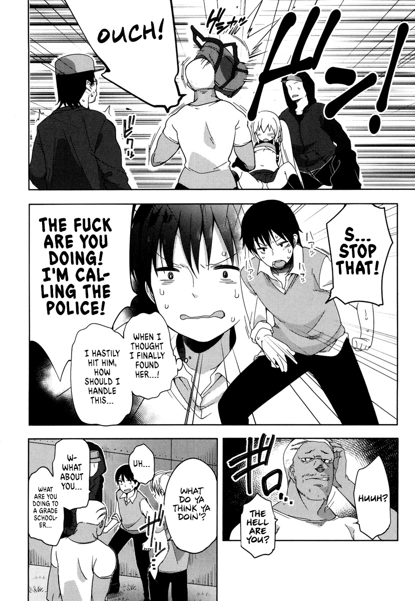 Joshi Shougakusei no Oujo-sama chapter 1 page 33