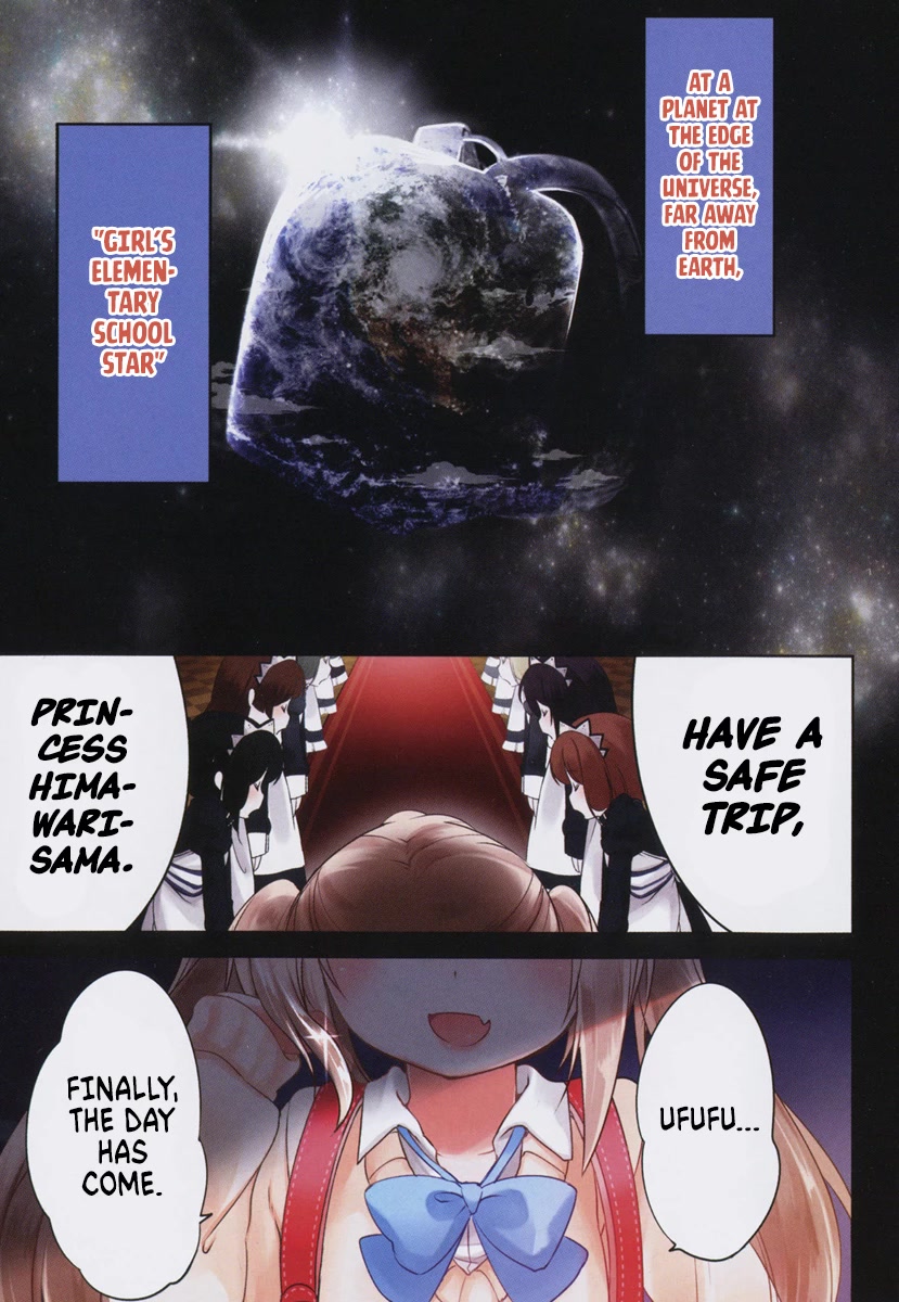 Joshi Shougakusei no Oujo-sama chapter 1 page 4