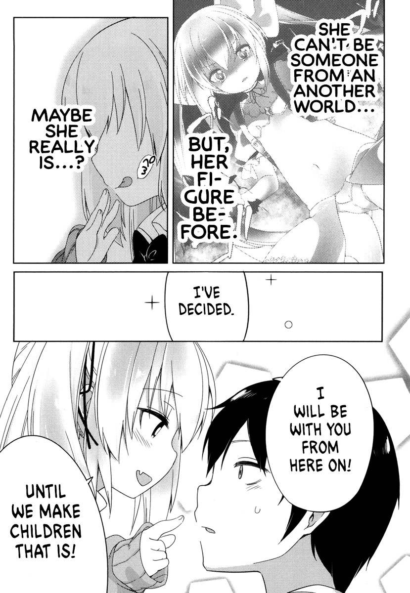 Joshi Shougakusei no Oujo-sama chapter 1 page 43