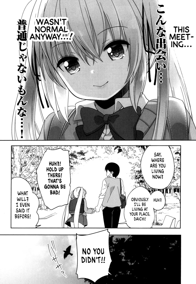 Joshi Shougakusei no Oujo-sama chapter 1 page 47