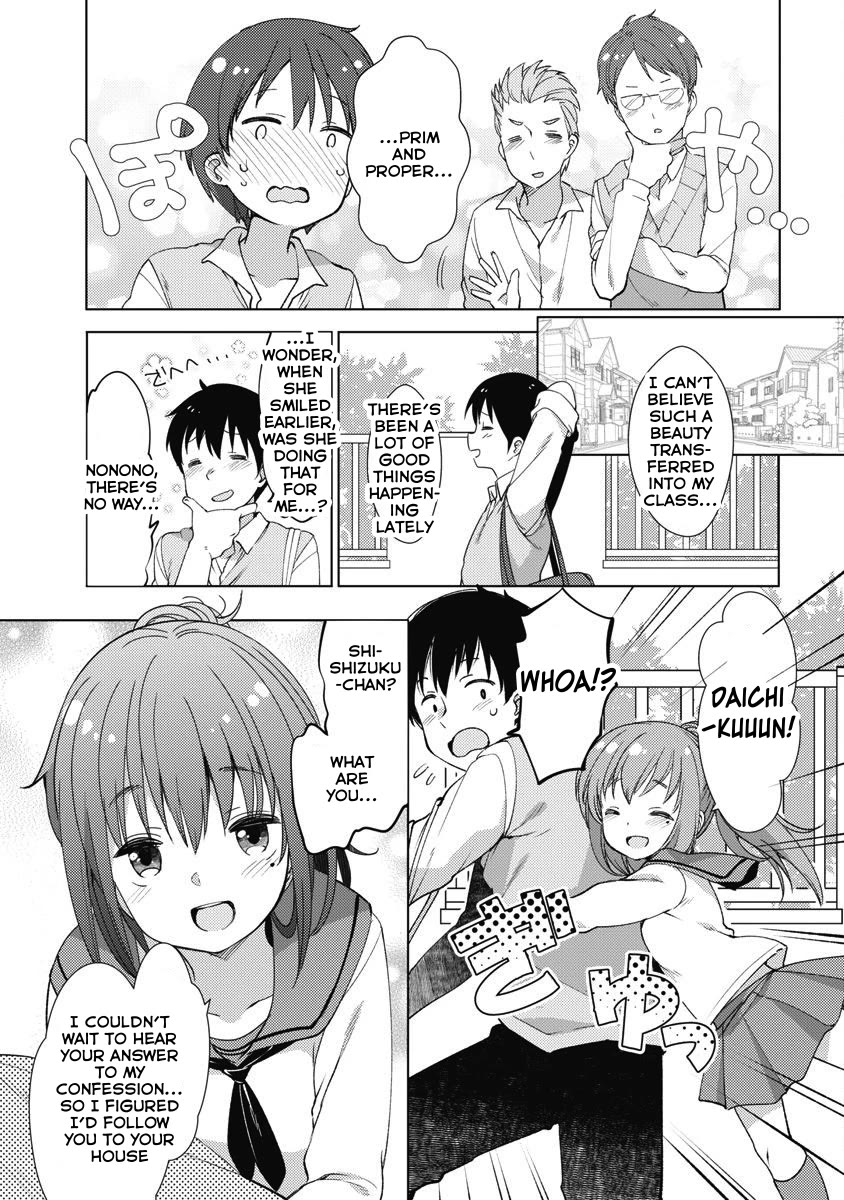 Joshi Shougakusei no Oujo-sama chapter 10 page 12