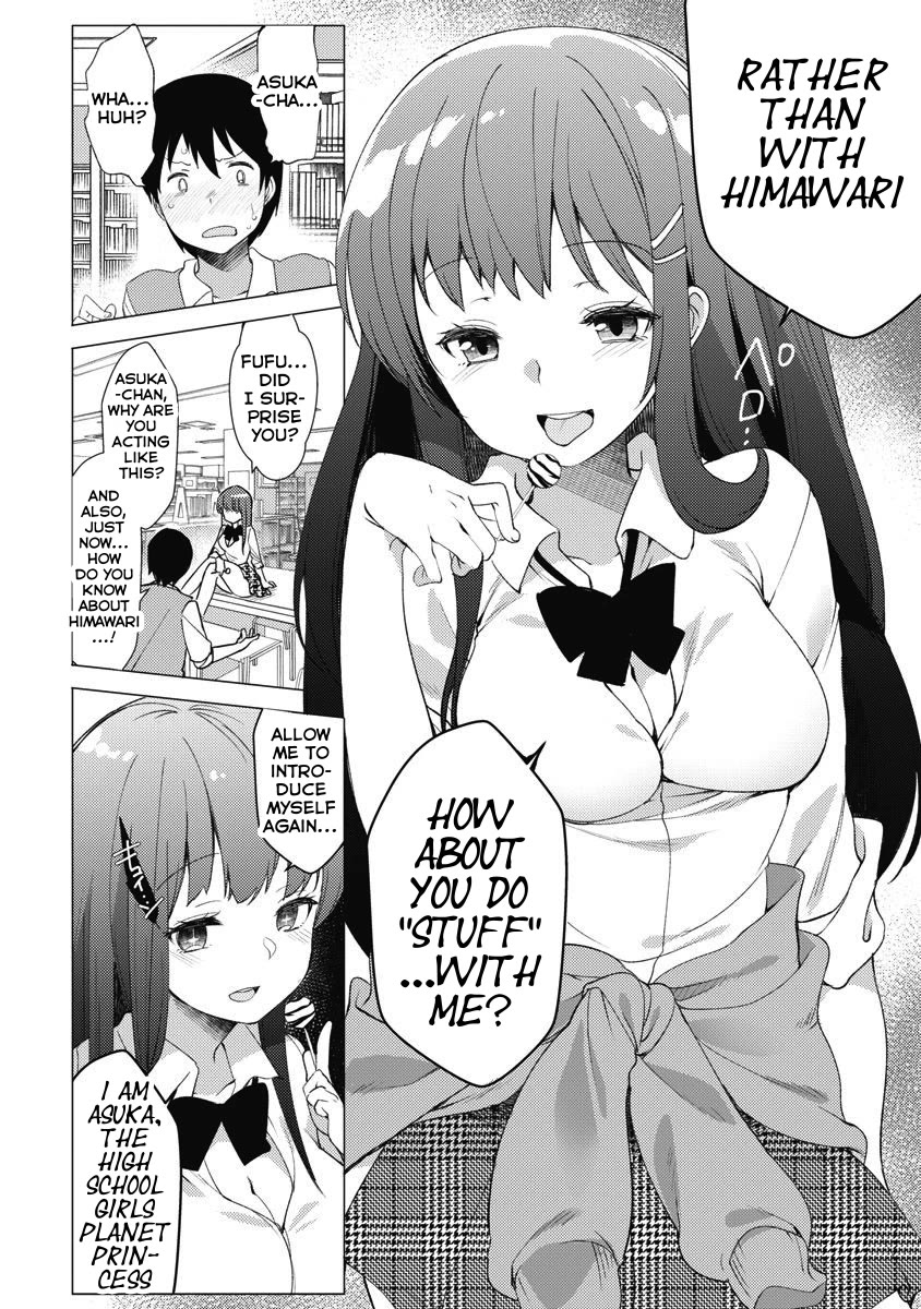 Joshi Shougakusei no Oujo-sama chapter 11 page 12