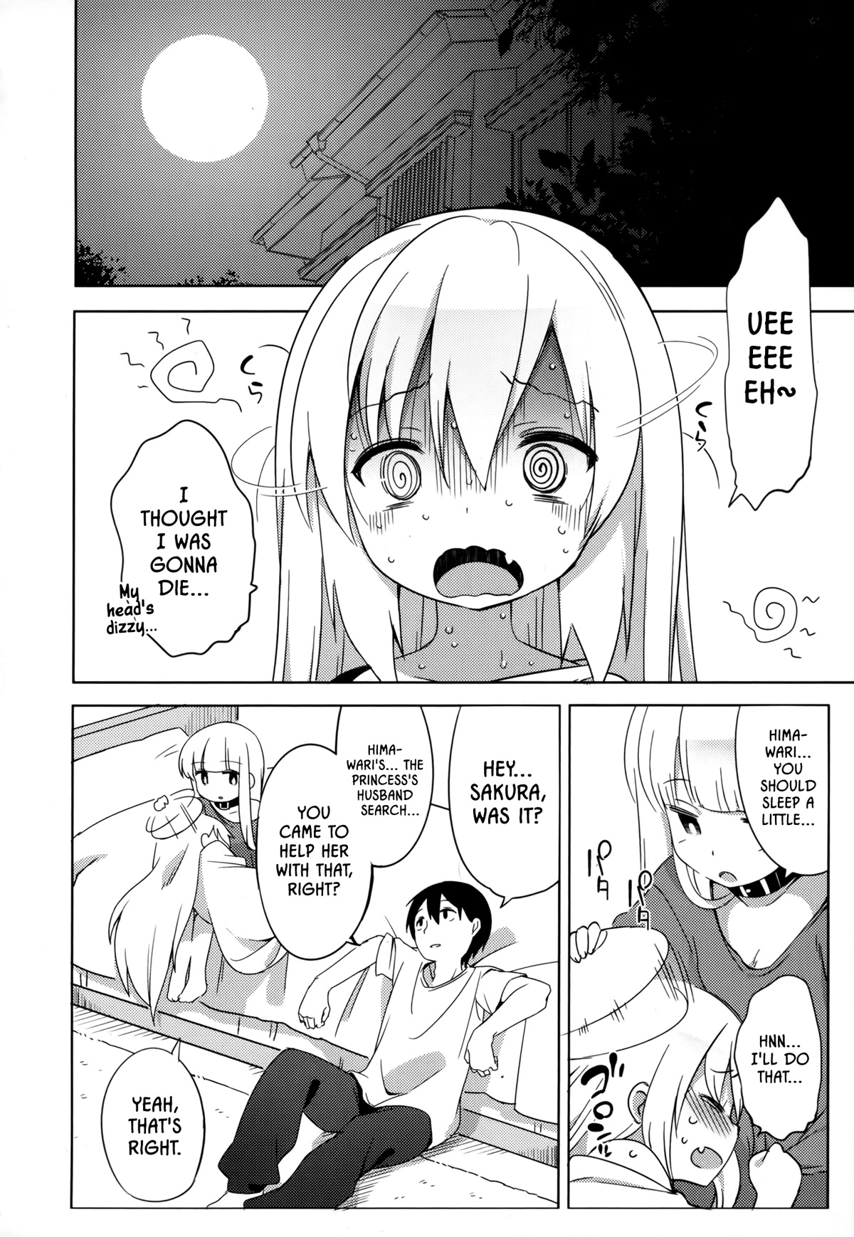 Joshi Shougakusei no Oujo-sama chapter 2 page 29