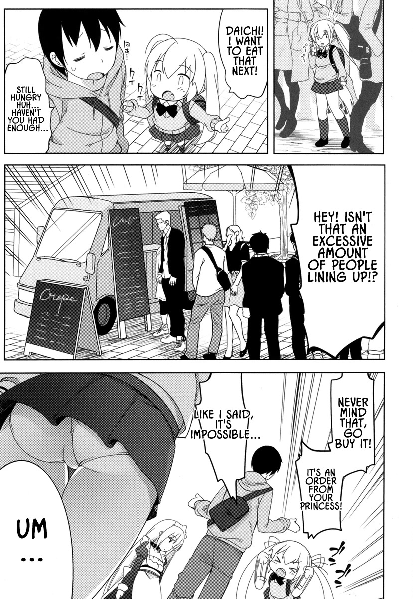 Joshi Shougakusei no Oujo-sama chapter 3 page 14