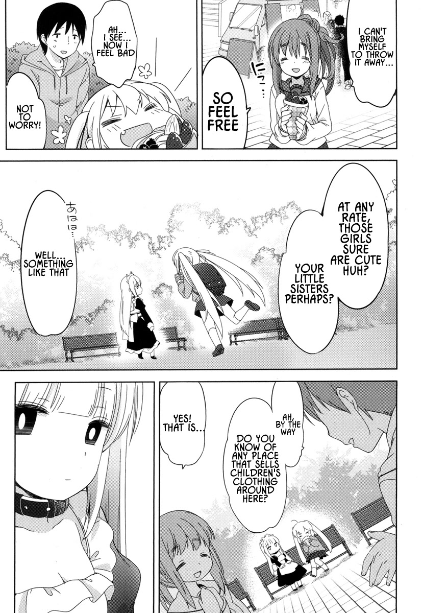 Joshi Shougakusei no Oujo-sama chapter 3 page 16