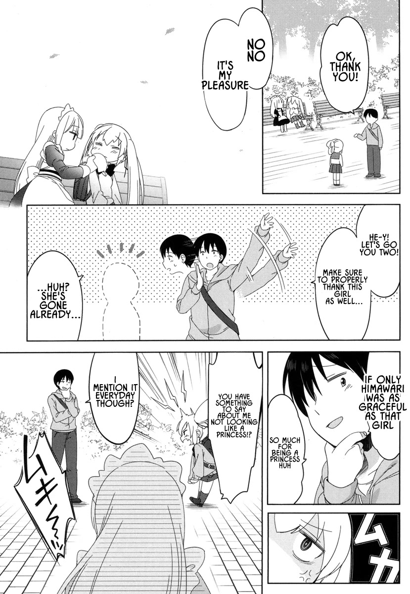 Joshi Shougakusei no Oujo-sama chapter 3 page 17