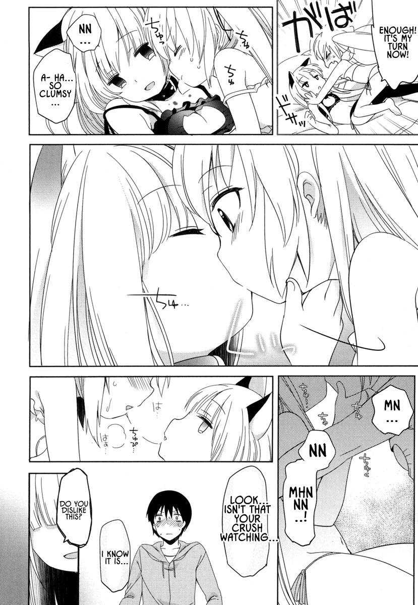 Joshi Shougakusei no Oujo-sama chapter 3 page 23