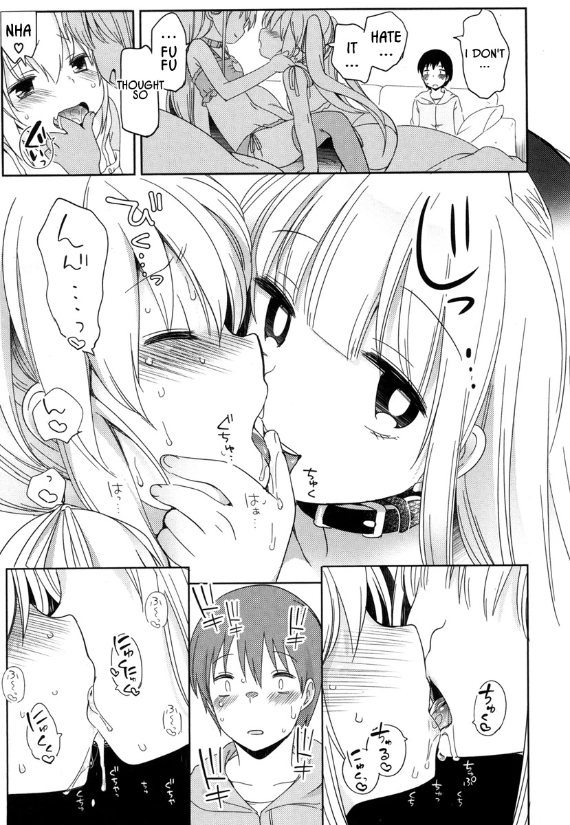 Joshi Shougakusei no Oujo-sama chapter 3 page 24