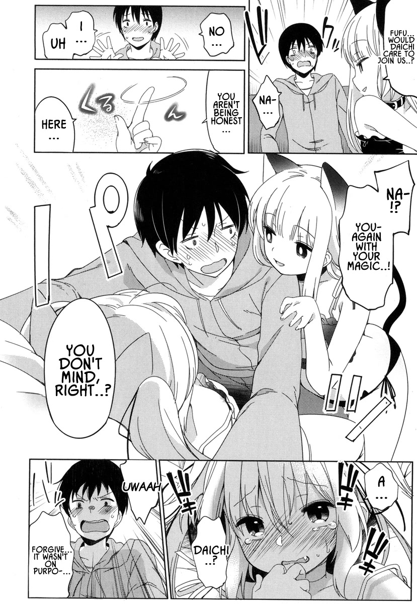 Joshi Shougakusei no Oujo-sama chapter 3 page 27