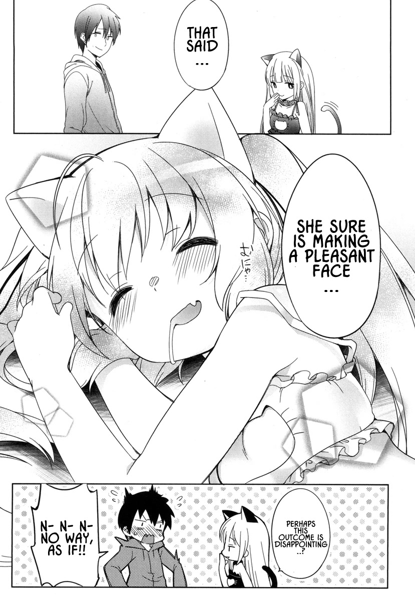 Joshi Shougakusei no Oujo-sama chapter 3 page 32