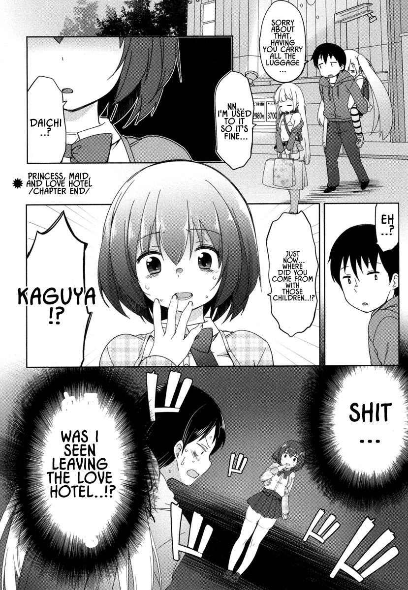 Joshi Shougakusei no Oujo-sama chapter 3 page 33