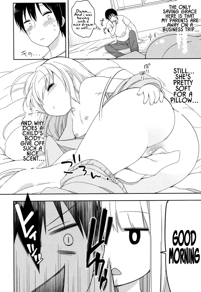 Joshi Shougakusei no Oujo-sama chapter 3 page 5