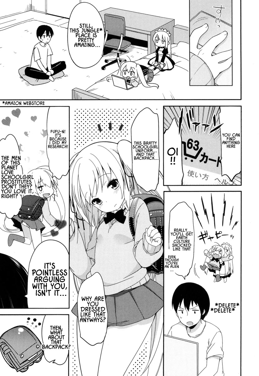 Joshi Shougakusei no Oujo-sama chapter 3 page 8