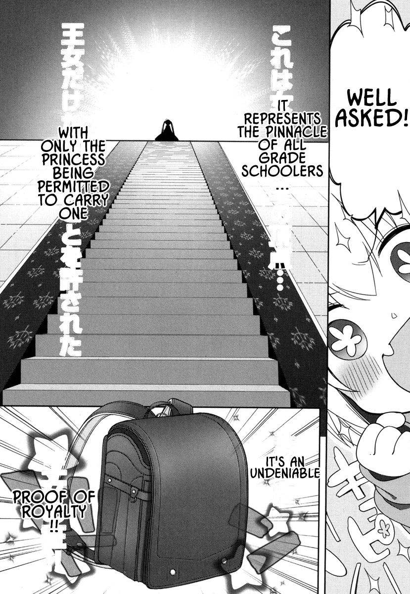 Joshi Shougakusei no Oujo-sama chapter 3 page 9