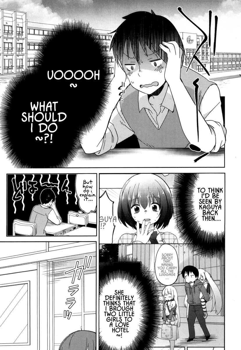 Joshi Shougakusei no Oujo-sama chapter 4 page 1