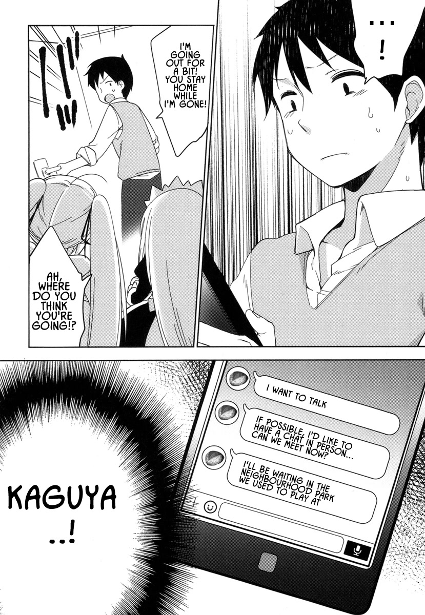 Joshi Shougakusei no Oujo-sama chapter 4 page 12