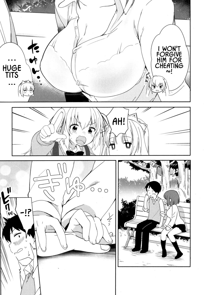 Joshi Shougakusei no Oujo-sama chapter 4 page 15