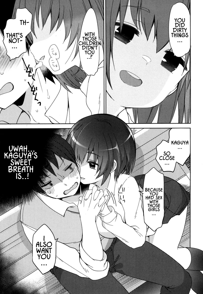 Joshi Shougakusei no Oujo-sama chapter 4 page 17