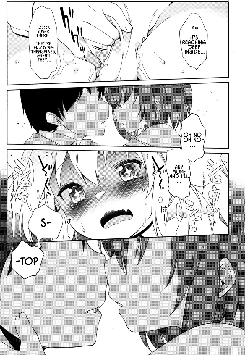 Joshi Shougakusei no Oujo-sama chapter 4 page 27