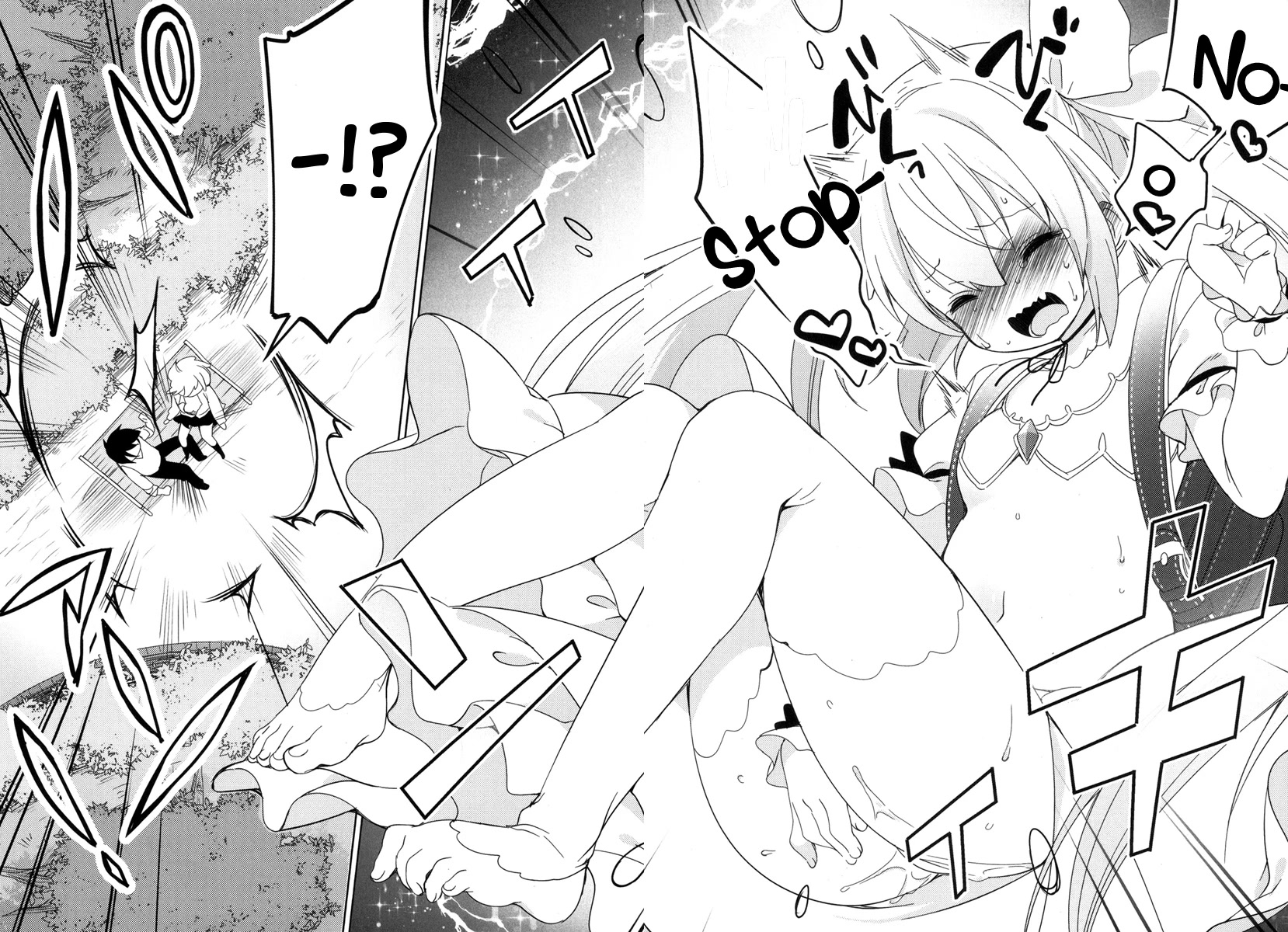 Joshi Shougakusei no Oujo-sama chapter 4 page 28