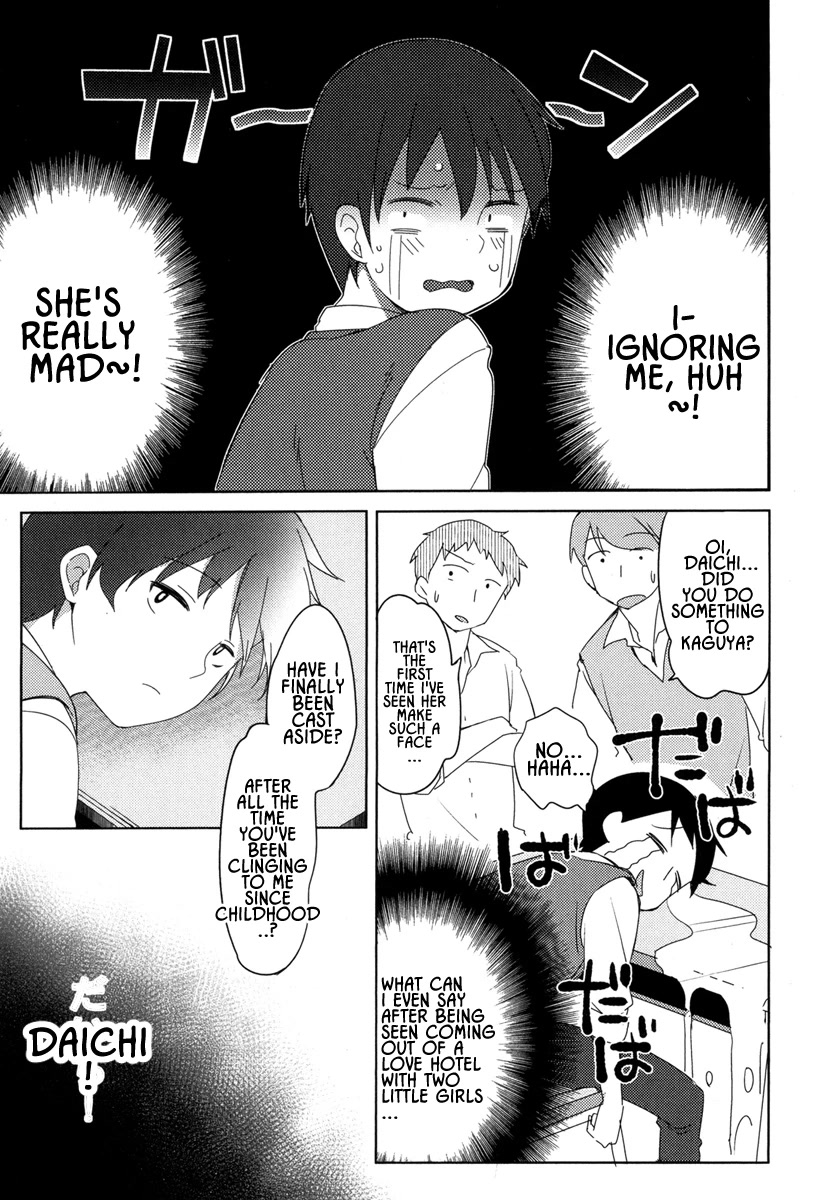 Joshi Shougakusei no Oujo-sama chapter 4 page 3