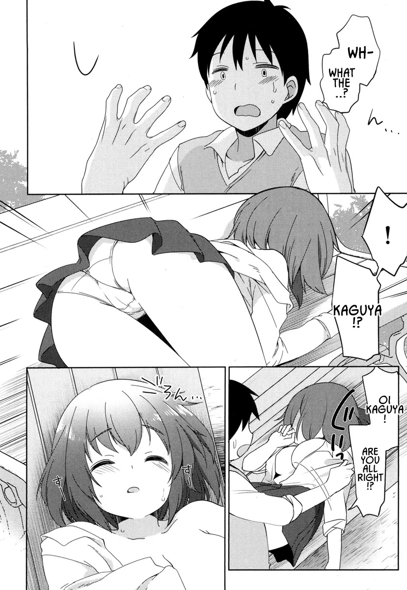 Joshi Shougakusei no Oujo-sama chapter 4 page 31