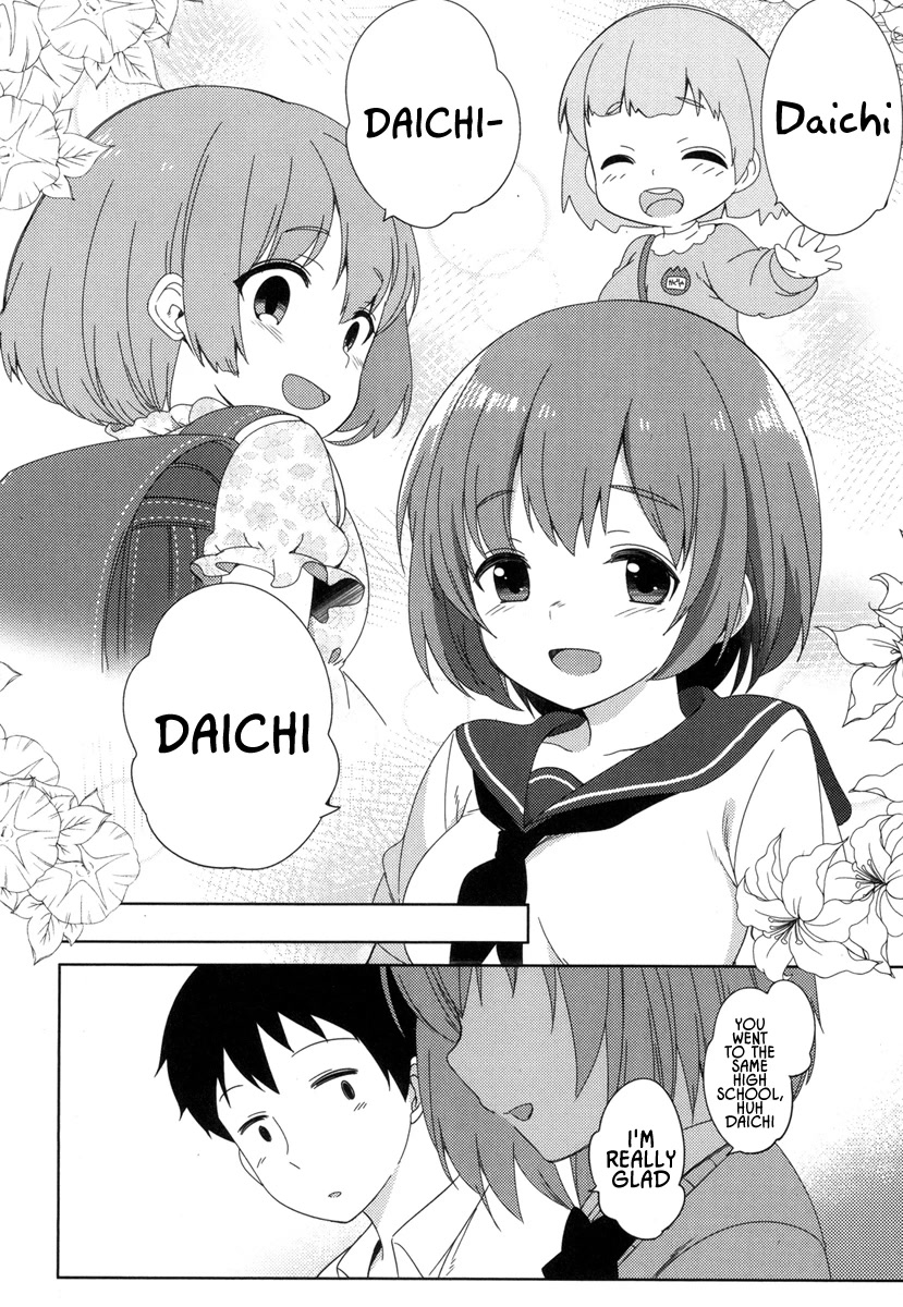 Joshi Shougakusei no Oujo-sama chapter 4 page 4