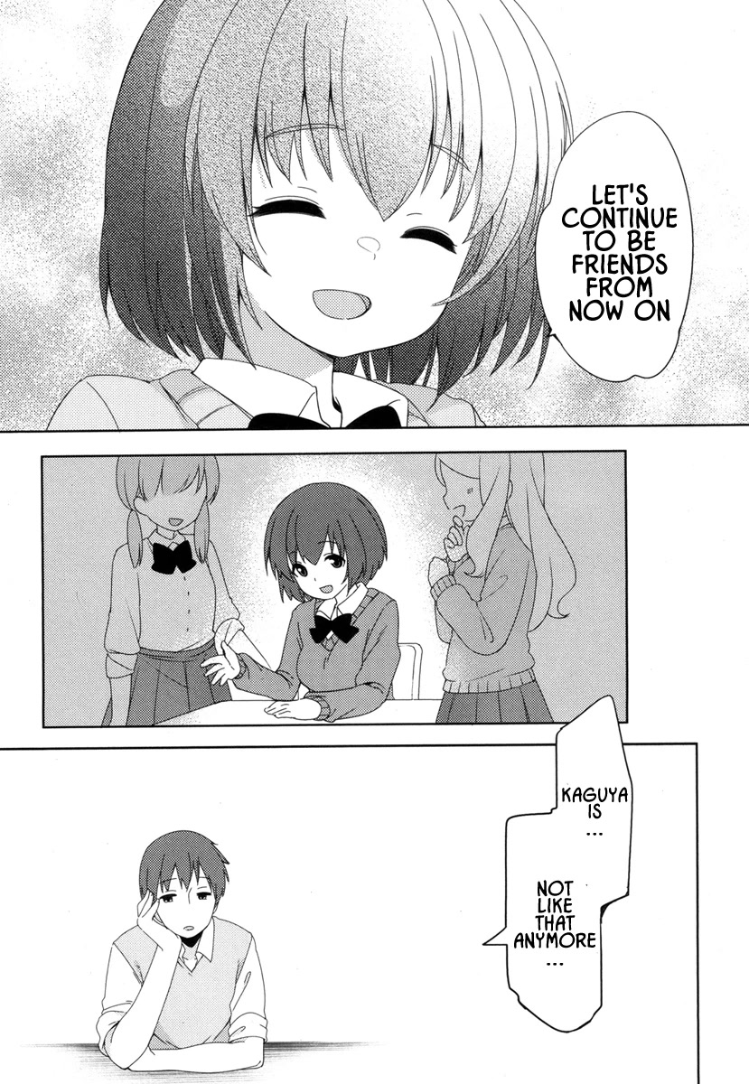 Joshi Shougakusei no Oujo-sama chapter 4 page 5