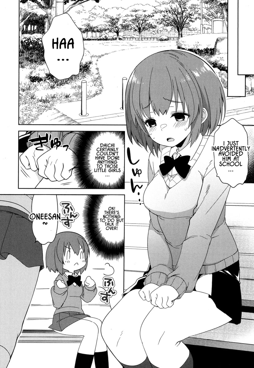 Joshi Shougakusei no Oujo-sama chapter 4 page 6