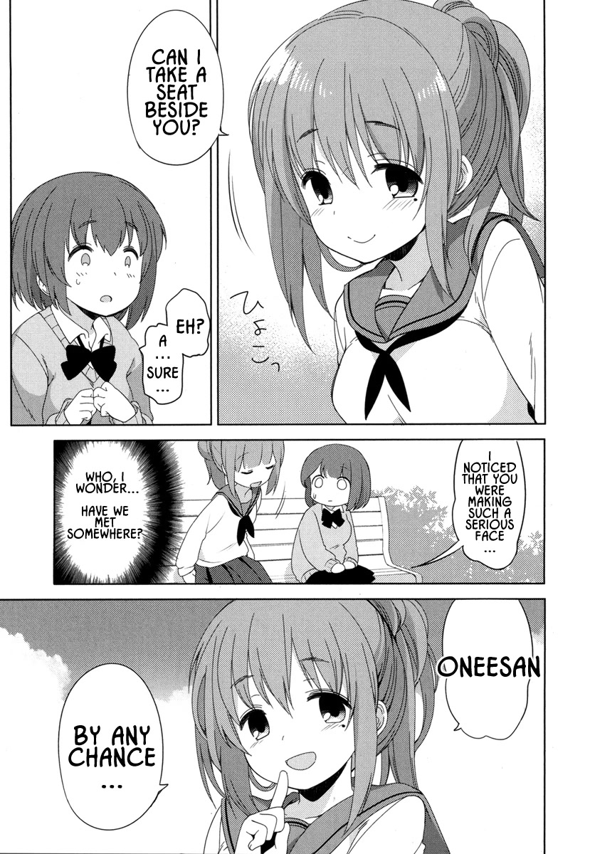 Joshi Shougakusei no Oujo-sama chapter 4 page 7