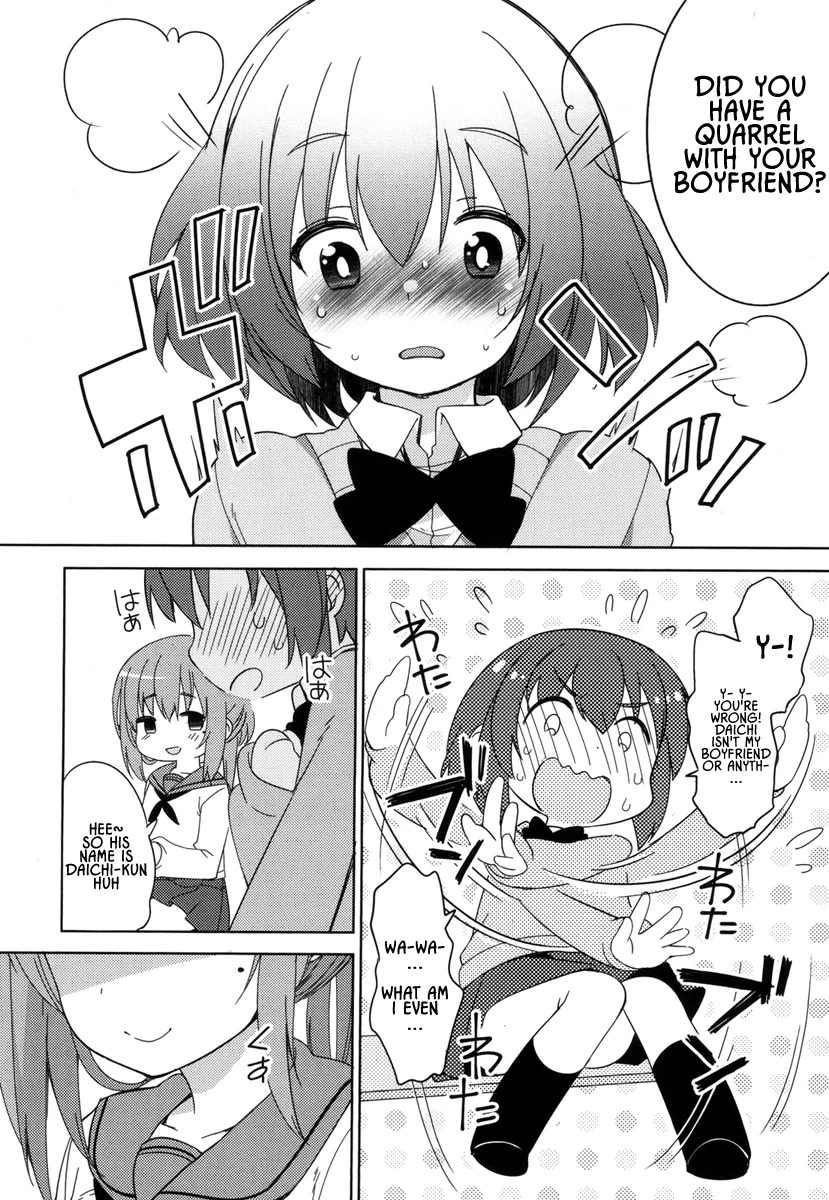 Joshi Shougakusei no Oujo-sama chapter 4 page 8