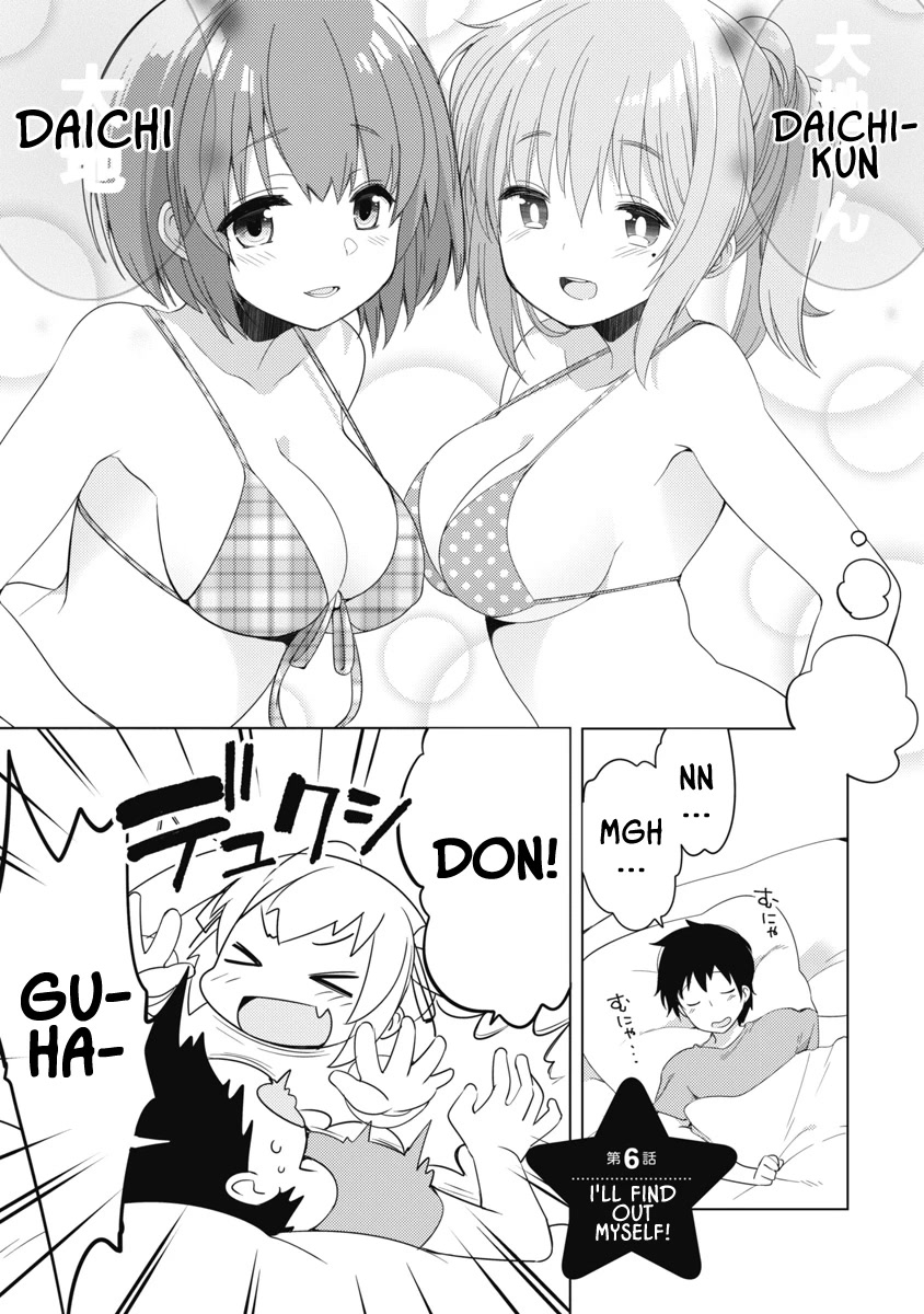 Joshi Shougakusei no Oujo-sama chapter 6 page 1