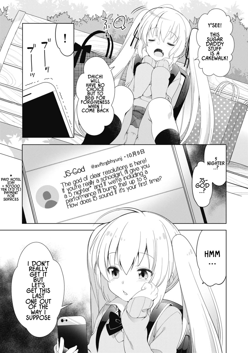 Joshi Shougakusei no Oujo-sama chapter 6 page 11