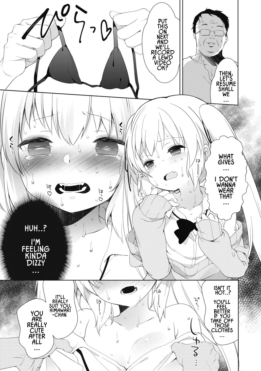 Joshi Shougakusei no Oujo-sama chapter 6 page 18