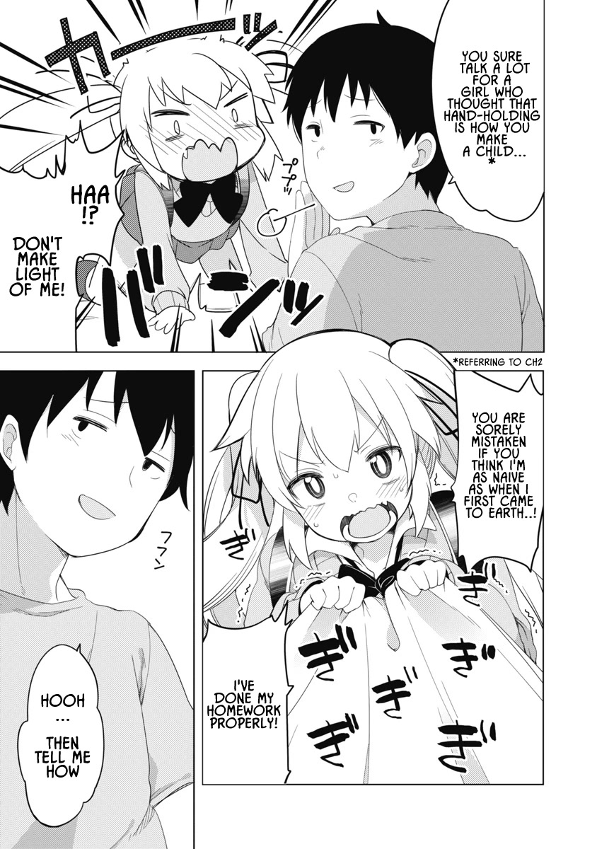 Joshi Shougakusei no Oujo-sama chapter 6 page 3