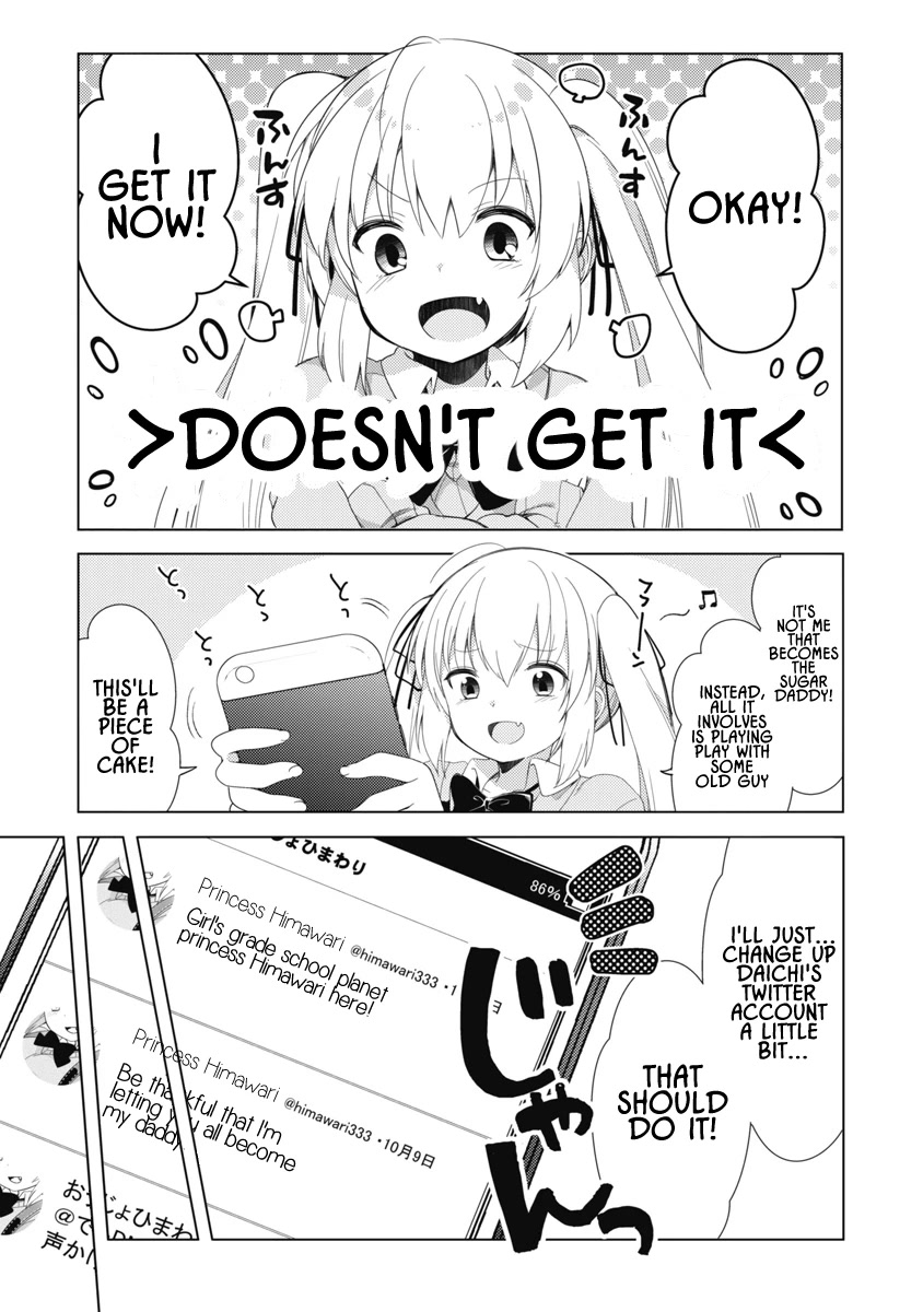 Joshi Shougakusei no Oujo-sama chapter 6 page 7