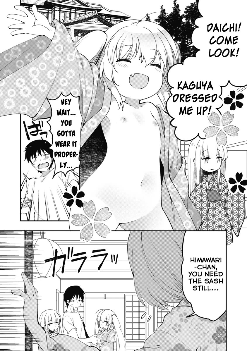 Joshi Shougakusei no Oujo-sama chapter 9 page 10