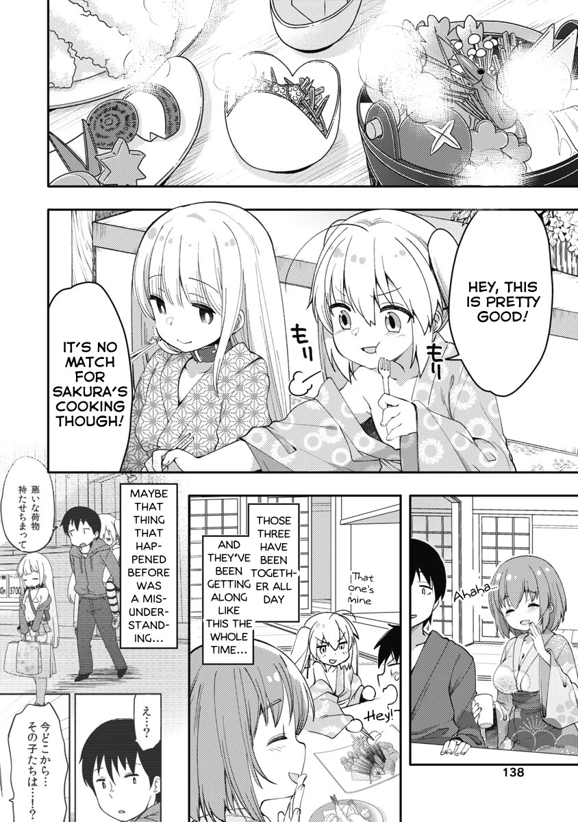 Joshi Shougakusei no Oujo-sama chapter 9 page 16