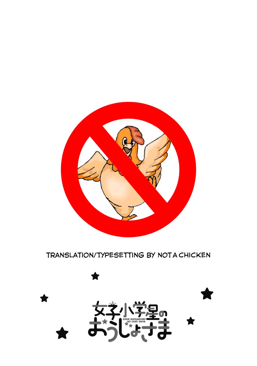 Joshi Shougakusei no Oujo-sama chapter 9 page 29