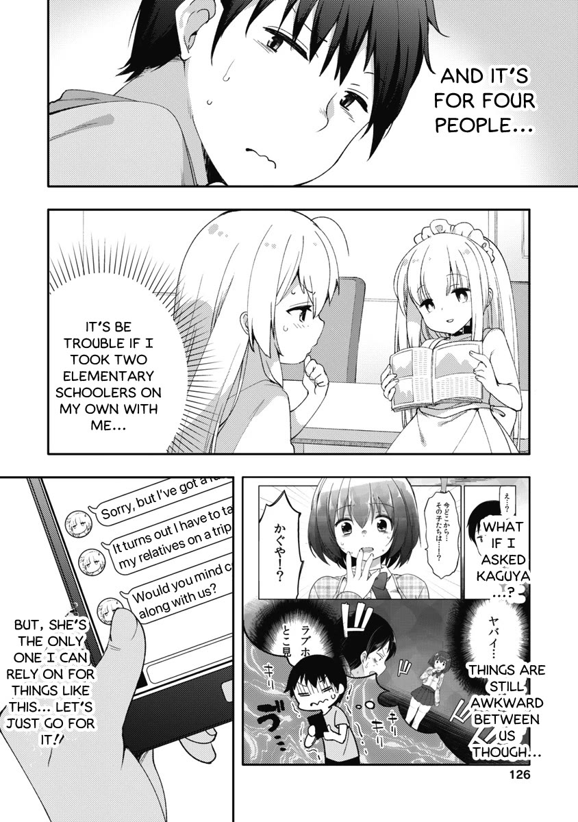 Joshi Shougakusei no Oujo-sama chapter 9 page 4