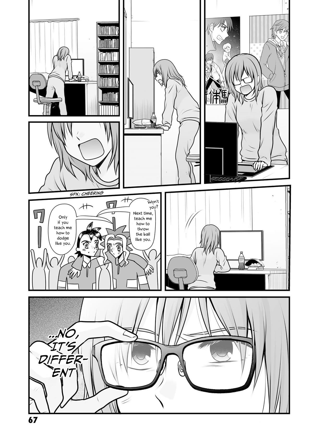 Joshikousei no Mudazukai chapter 100 page 15