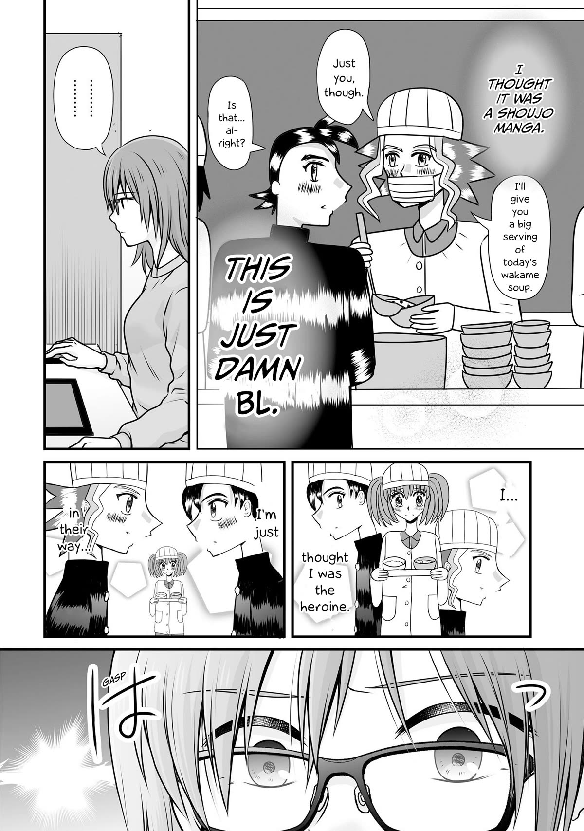 Joshikousei no Mudazukai chapter 100 page 16