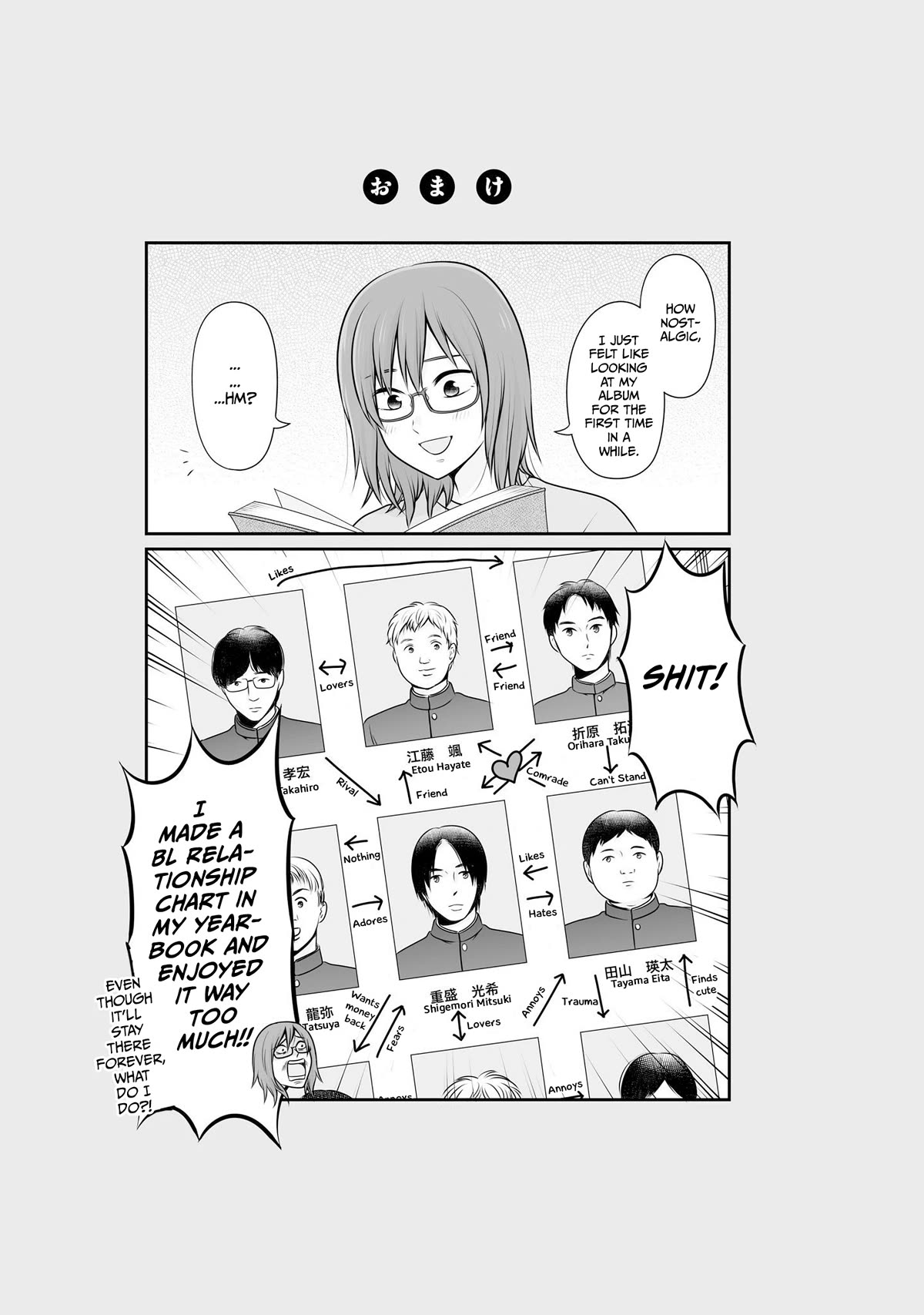 Joshikousei no Mudazukai chapter 100 page 19