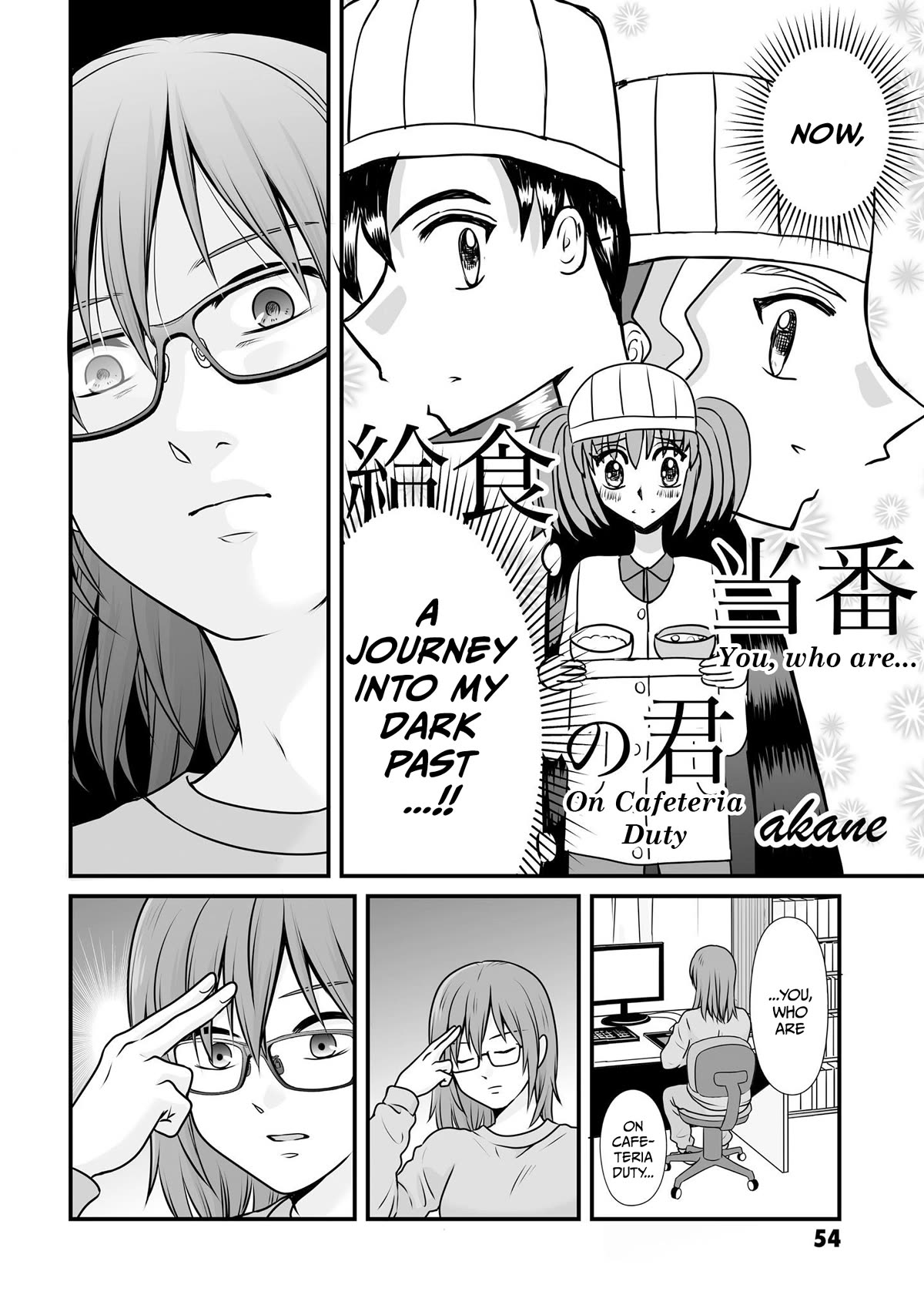 Joshikousei no Mudazukai chapter 100 page 2