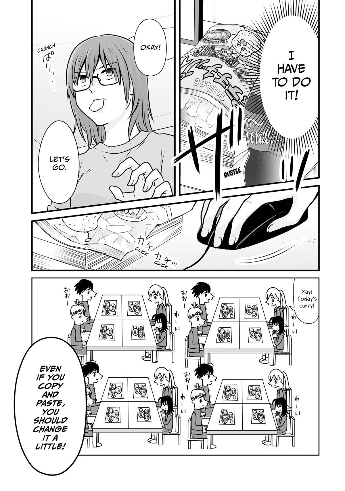 Joshikousei no Mudazukai chapter 100 page 7