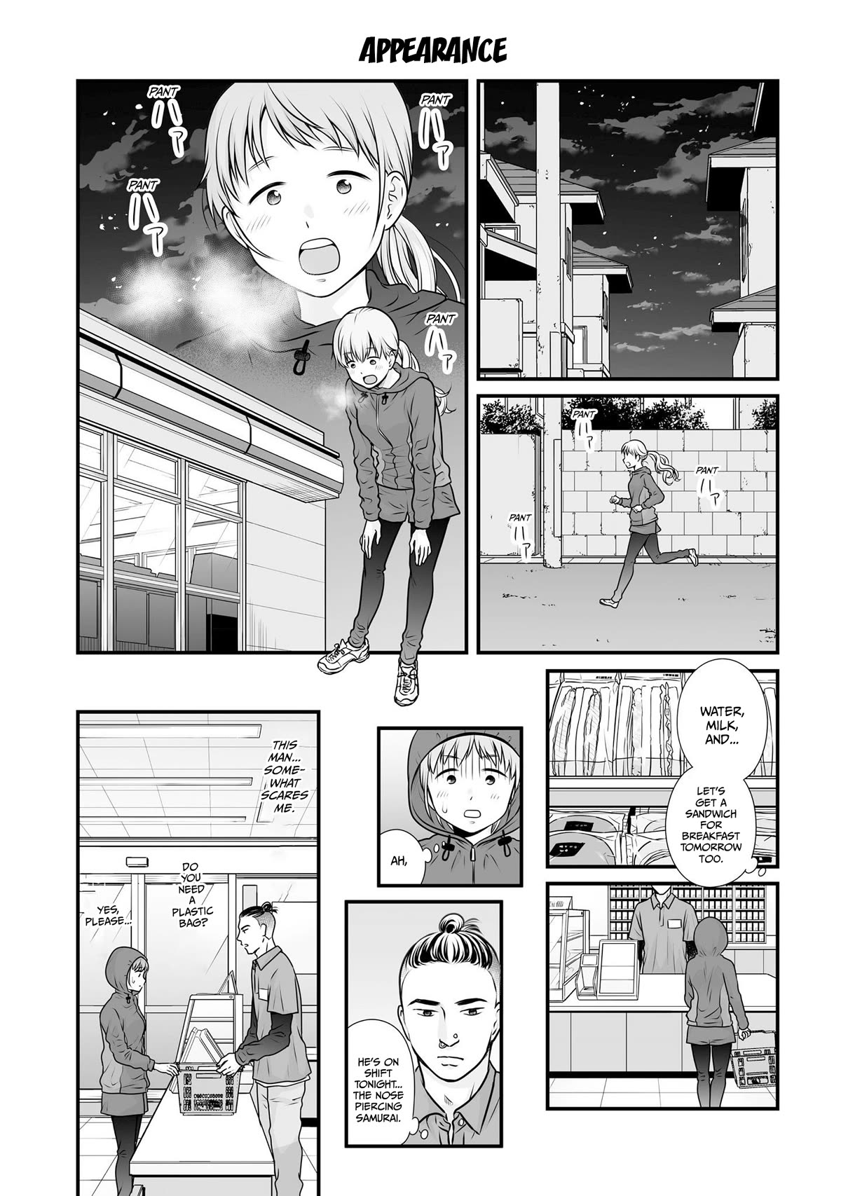 Joshikousei no Mudazukai chapter 101 page 1